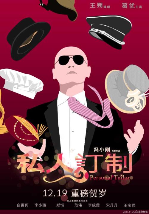 Universit?tDüsseldorf留信网认证办理
